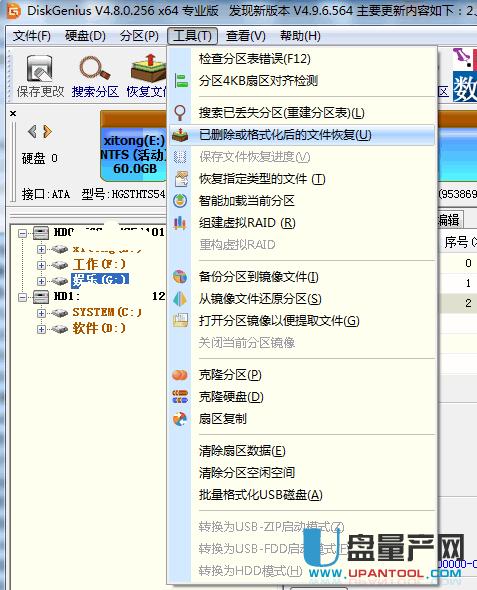 �֏�u�P�h���ļ����y�̳�