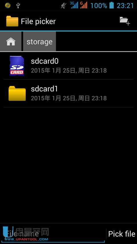 �֙C׃�Ɇ��ӱP�bϵ�y�̳̽؈D11