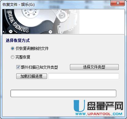 �֏�u�P�h���ļ����y�̳�