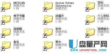 ���U�P���������a׃�u�ޏͳɹ��̳�