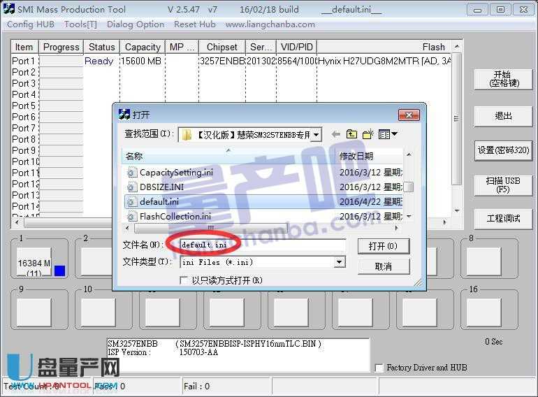 �ۘsSM3257ENBB����U�P���a�̳�3