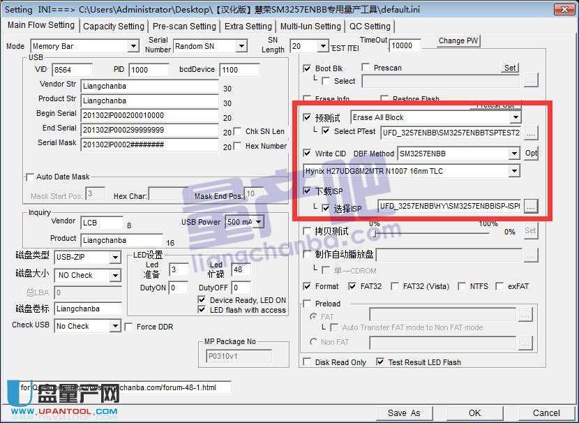 �ۘsSM3257ENBB����U�P���a�̳�4