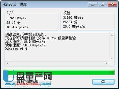 �׿�ɳv10 32g U�P���a�ɹ��ޏͽ̳�