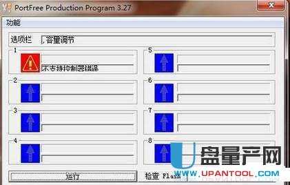 �׿�ɳLexar S75�o�p����_���k��