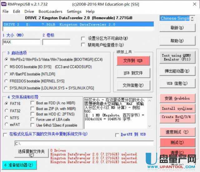 �׿�ɳLexar S75�o�p����_���k��