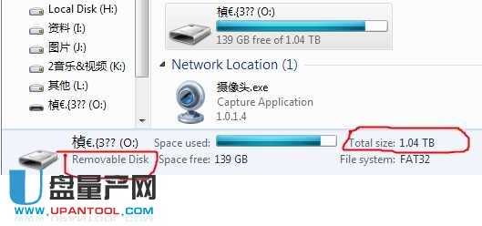 ��U�P�U�ݳ�1T��