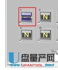 ��̩�˹̑BӲ�PSM2258XT�����_���ɹ��̳�