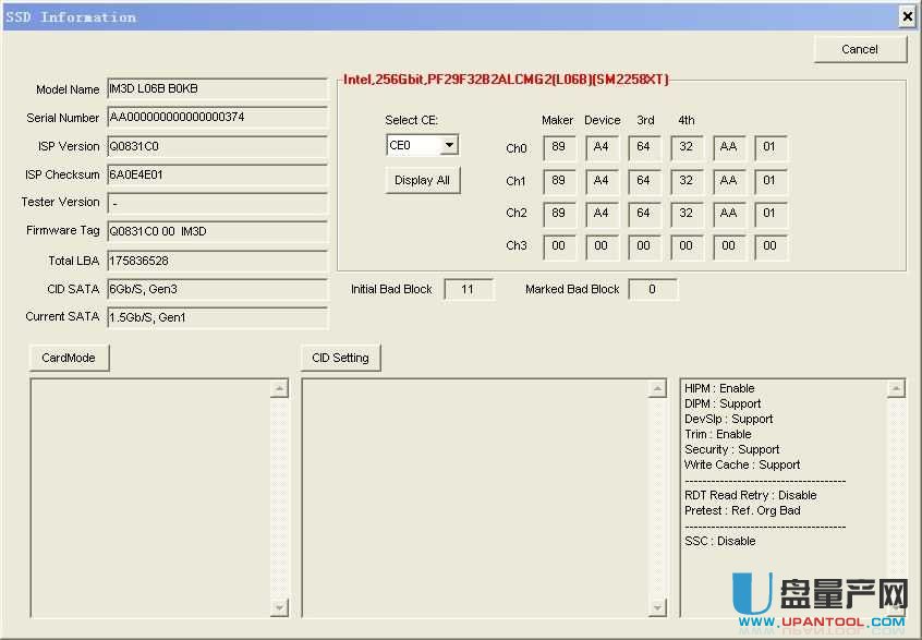 ��̩�˹̑BӲ�PSM2258XT�����_���ɹ��̳�