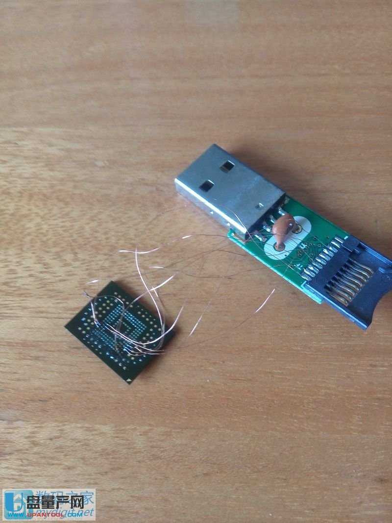 �x�������֙C�ȴ�emmc����U�P�̳�