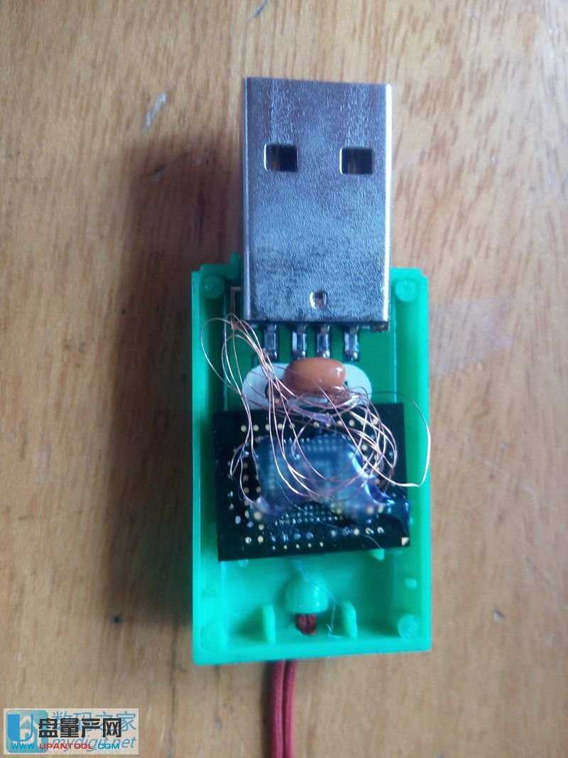 �x�������֙C�ȴ�emmc����U�P�̳̽؈D1