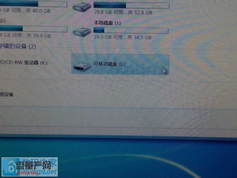 �x�������֙C�ȴ�emmc����U�P�̳̽؈D3