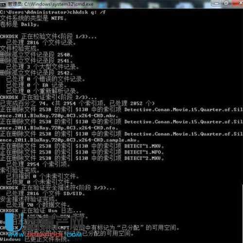 CHKDSK�����ޏ�(f��)��(n��i)�濨�؈D