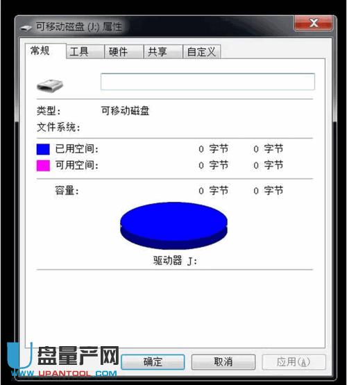 ��ô��Image Rescue�֏�(f��)�p�ĵ�SD����(n��i)����Ƭ