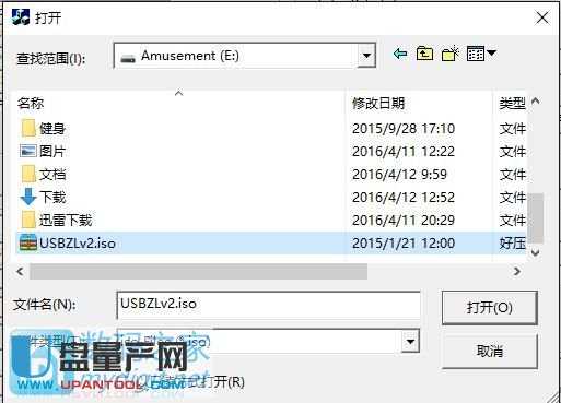 �׿�ɳS75 U�P���a�ɹ��̳̽؈D3