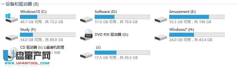 �׿�ɳS75 U�P���a�ɹ��̳̽؈D4