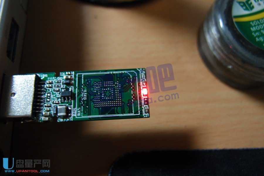 �Լ���ô����������U�P�̳�