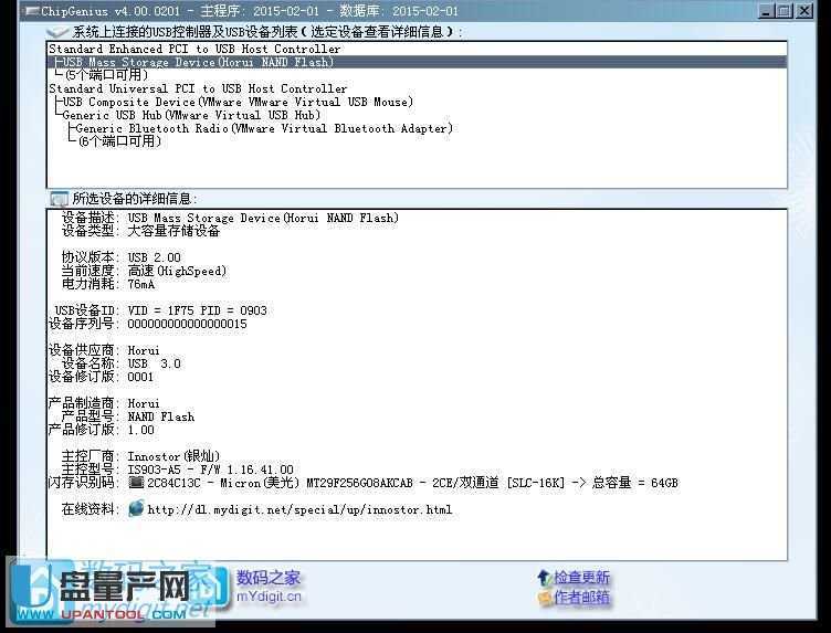 �y�N����IS903-A5���aU�Pcdrom�̳�