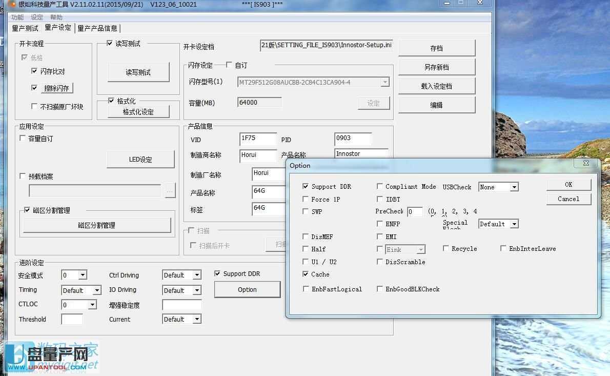 �y�N����IS903-A5���aU�Pcdrom�̳�