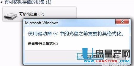 ��ʿ�DDT100G3ȺPS2251-03�̽����a�ޏͽ̳�