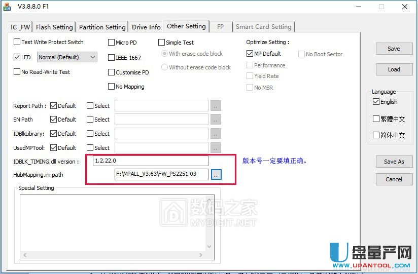 ��ʿ�DDT100G3ȺPS2251-03�̽����a�ޏͽ̳�