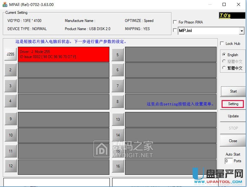 ��ʿ�DDT100G3ȺPS2251-03�̽����a�ޏͽ̳�