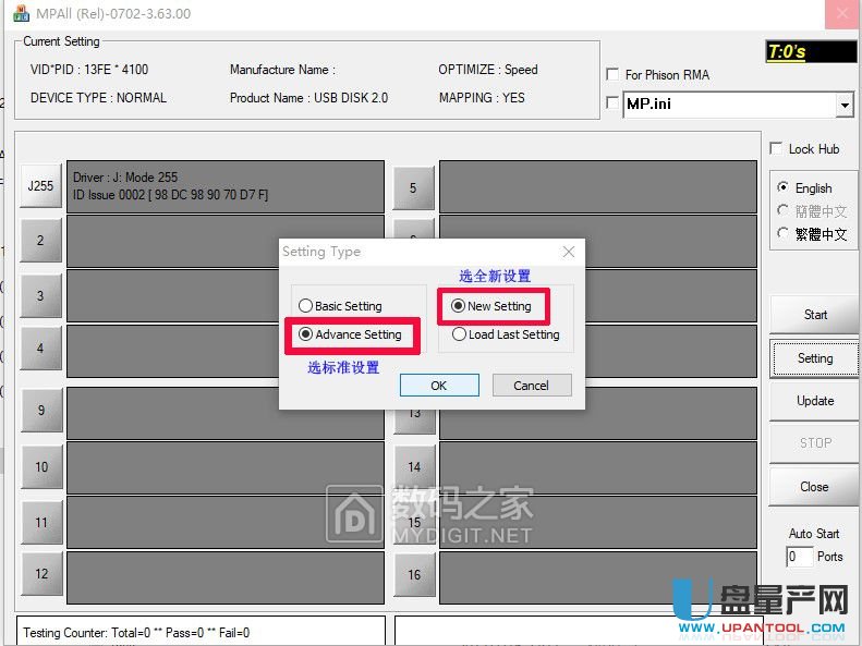 ��ʿ�DDT100G3ȺPS2251-03�̽����a�ޏͽ̳�