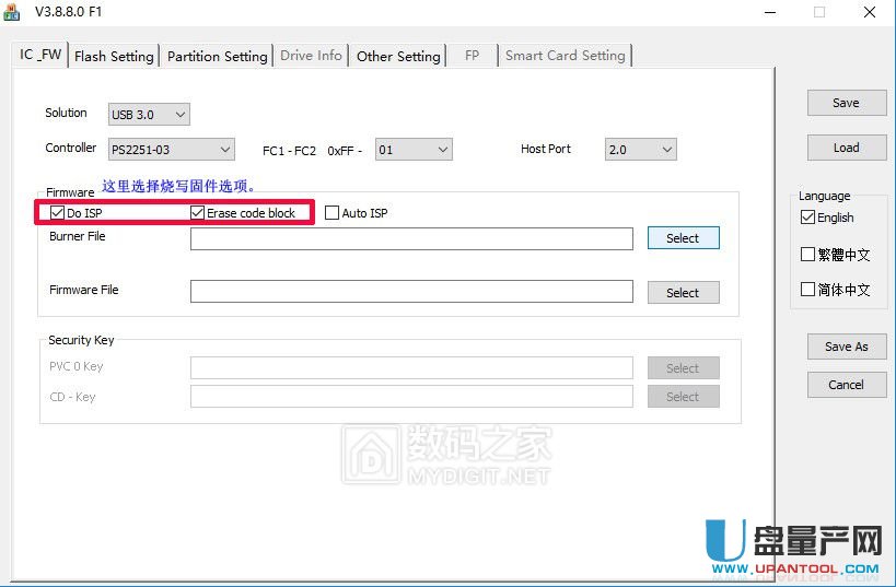 ��ʿ�DDT100G3ȺPS2251-03�̽����a�ޏͽ̳�