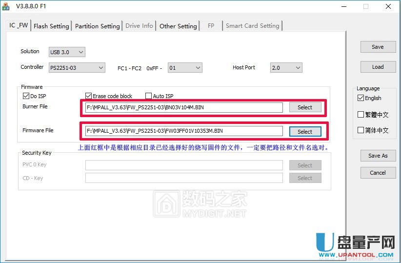 ��ʿ�DDT100G3ȺPS2251-03�̽����a�ޏͽ̳�