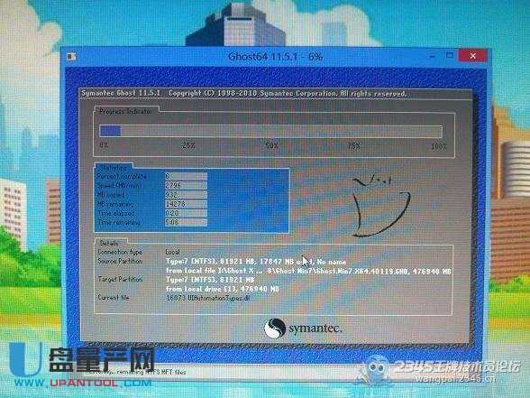 Guid�օ^��UEFI+GPT��ô�bghostϵ�y���������ɹ�