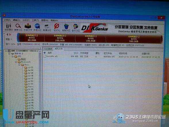 Guid�օ^��UEFI+GPT��ô�bghostϵ�y���������ɹ�