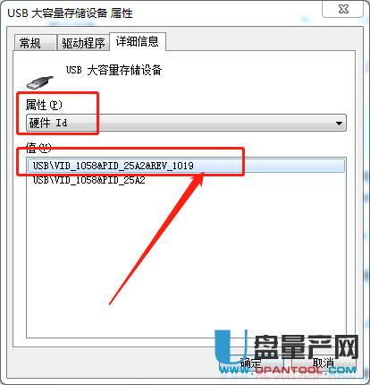 ��ô׌��Xֻ�J�Լ���U�P�e��usb�����R�e�̳�