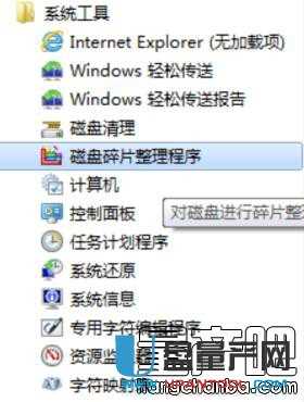 �̑B(t��i)Ӳ�PSSDҪ��Ҫ��Ƭ�������űP��Ƭ����ô�a(ch��n)���ģ�