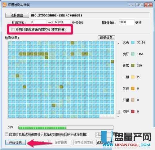 WinPE�bϵ�y(t��ng)�e(cu��)�`not a valid image file��ô�k��Q�̳�