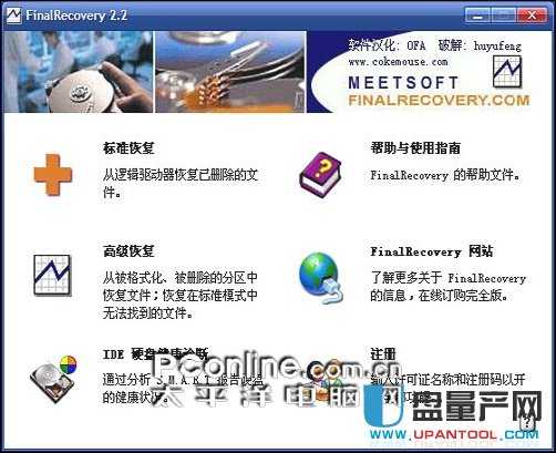 �������M�����֏�ܛ���Ă����^���ã�