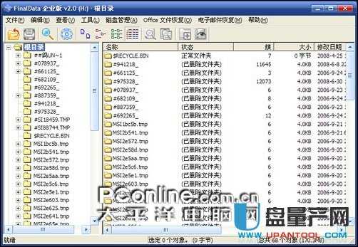 �������M�����֏�ܛ���Ă����^���ã�