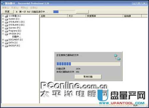 �������M�����֏�ܛ���Ă����^���ã�