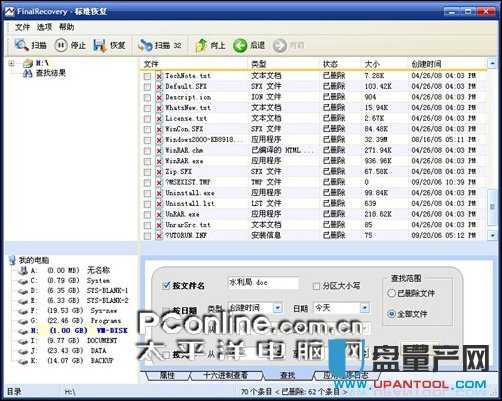 �������M�����֏�ܛ���Ă����^���ã�