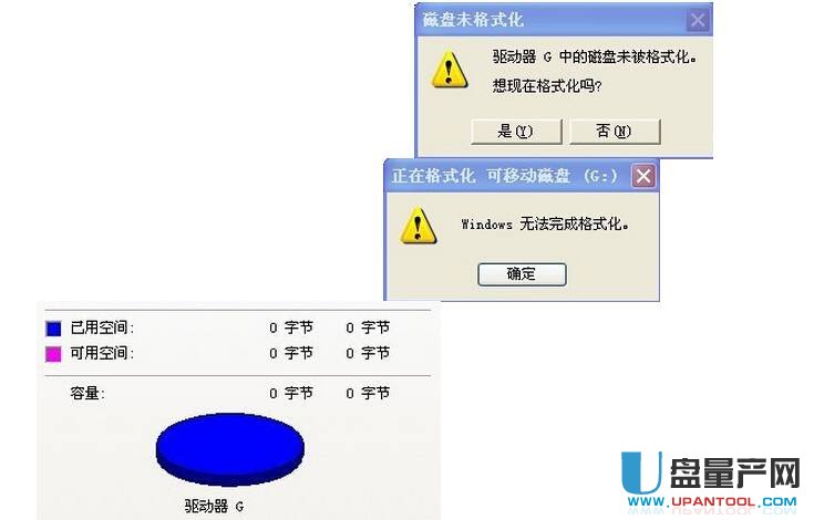 SSK���Ӳ�P�в���ͣ�D�����̼��̳�