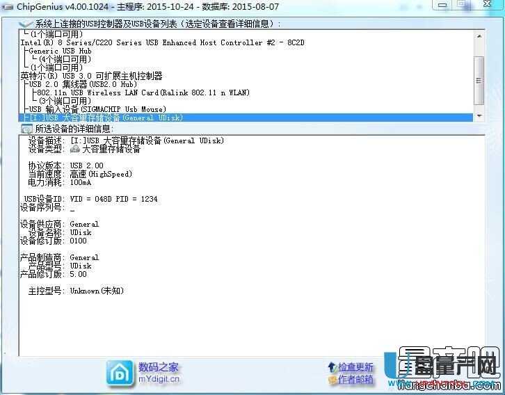 �U��U�Pо��CBM2098E�������a(ch��n)�ޏ�(f��)�֏�(f��)�̳�