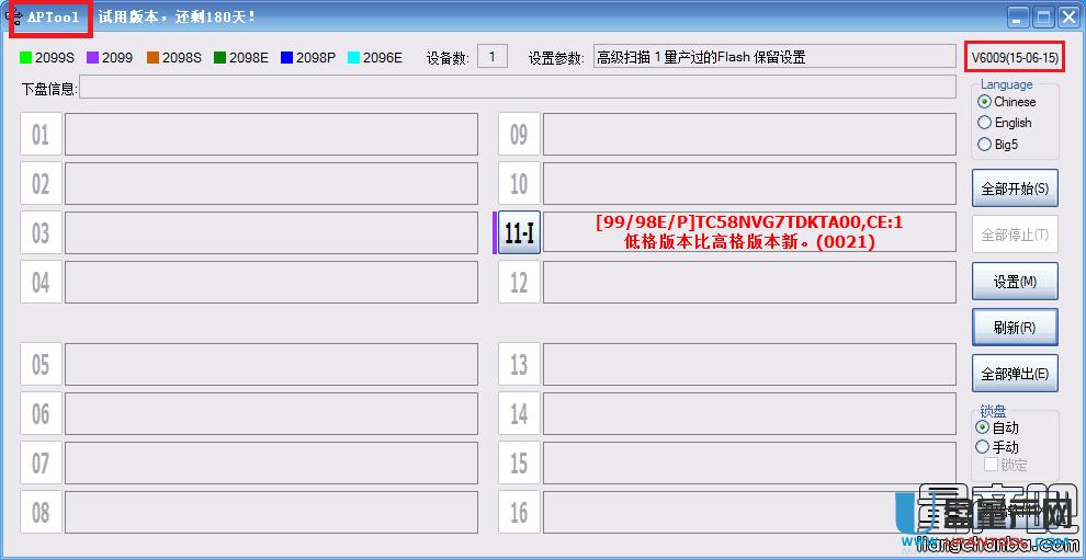 �U��U�Pо��CBM2098E�������a(ch��n)�ޏ�(f��)�֏�(f��)�̳�