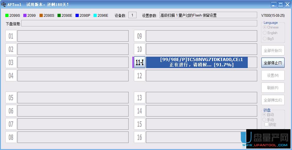 �U��U�Pо��CBM2098E�������a(ch��n)�ޏ�(f��)�֏�(f��)�̳�