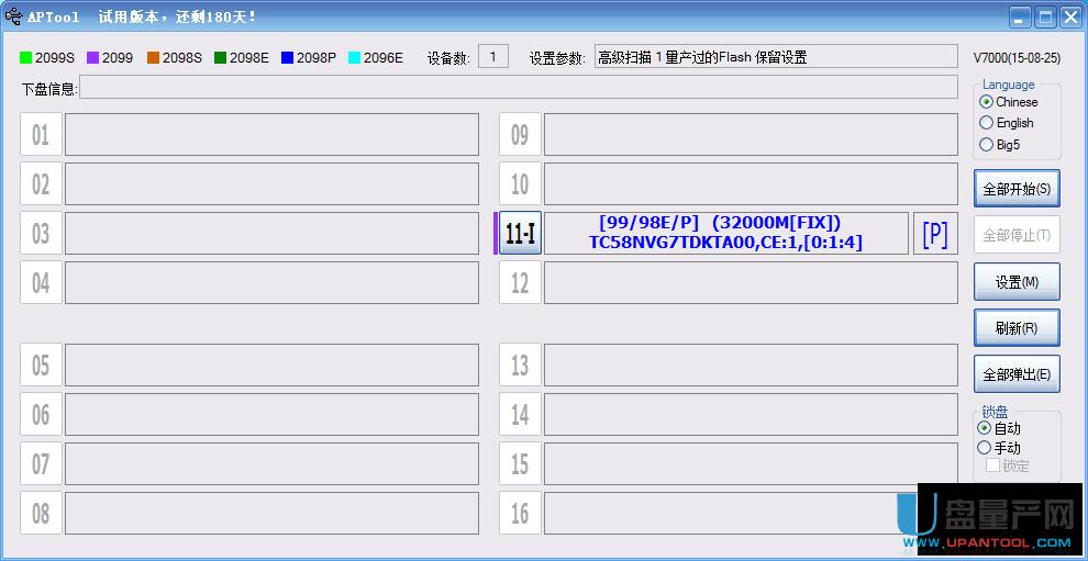 �U��U�Pо��CBM2098E�������a(ch��n)�ޏ�(f��)�֏�(f��)�̳�