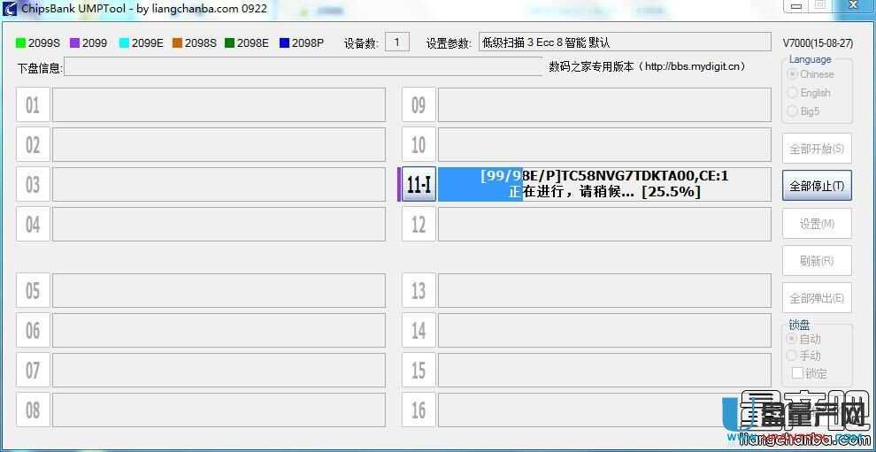 �U��U�Pо��CBM2098E�������a(ch��n)�ޏ�(f��)�֏�(f��)�̳�