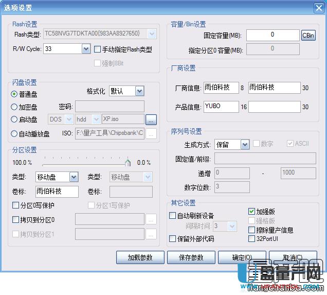 �U��U�Pо��CBM2098E�������a(ch��n)�ޏ�(f��)�֏�(f��)�̳�