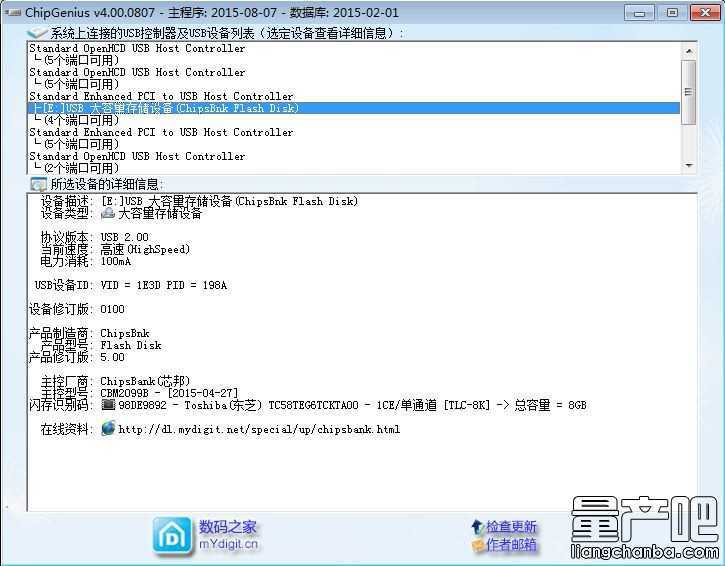 о��CBM2099B���a��ʾ�Ҳ��������a��Ϣ��ô�k��Q�̳�
