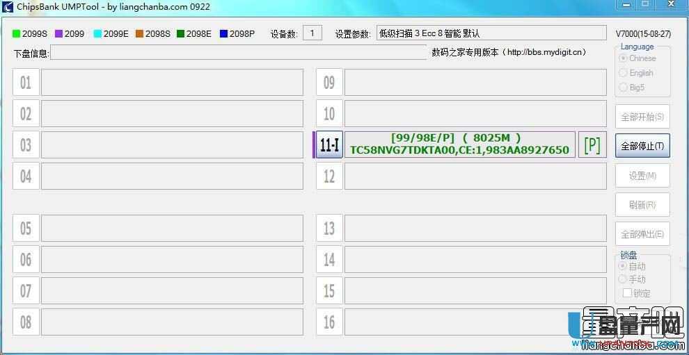 �U��U�Pо��CBM2098E�������a(ch��n)�ޏ�(f��)�֏�(f��)�̳�