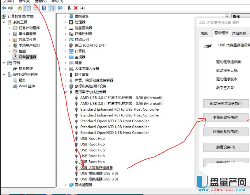 SSD�̑BӲ�PASolid AS2258��ʲô����