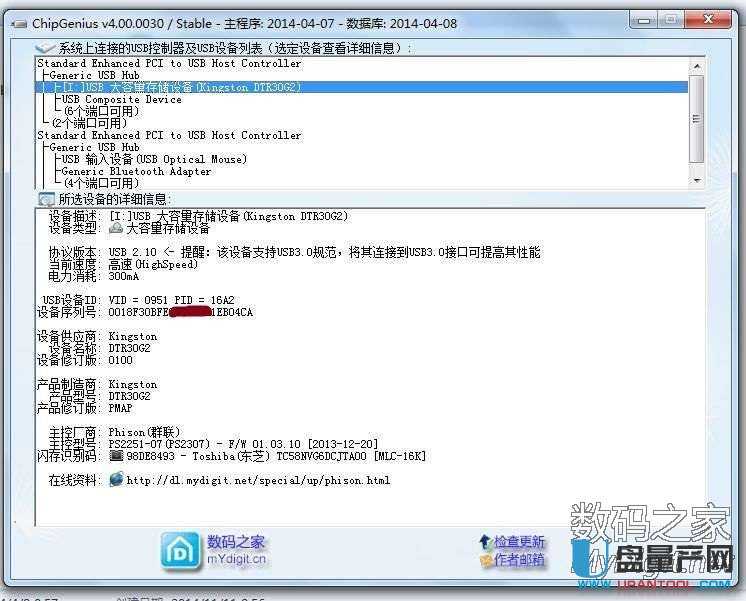 Ⱥ(li��n)PS2251-07/03�������a(ch��n)ʧ����̽����ػ֏�(f��)���a(ch��n)�ɹ��̳�