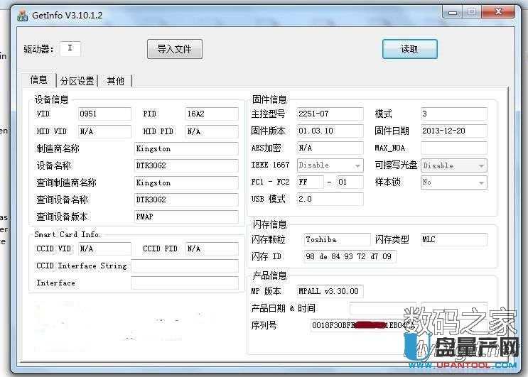 Ⱥ(li��n)PS2251-07/03�������a(ch��n)ʧ����̽����ػ֏�(f��)���a(ch��n)�ɹ��̳�