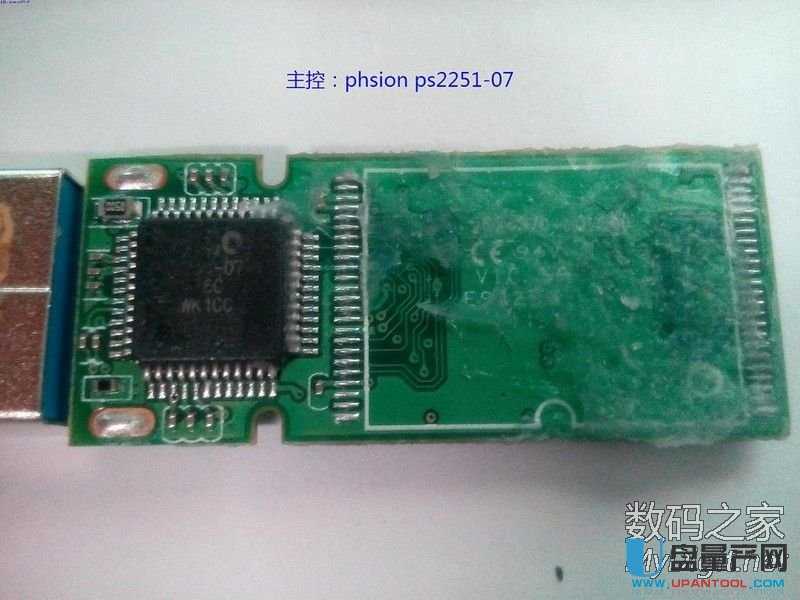 Ⱥ(li��n)PS2251-07/03�������a(ch��n)ʧ����̽����ػ֏�(f��)���a(ch��n)�ɹ��̳�